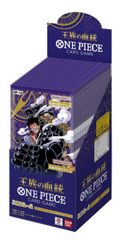 one piece op-10 booster box One Piece Card Game OP10 Booster Japanese Ver Pre-Order – TCG Corner main image 1