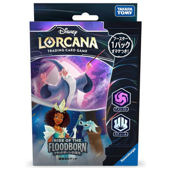 Disney Lorcana TCG JPN Pre-Constructed Deck Floodborn's Chaos