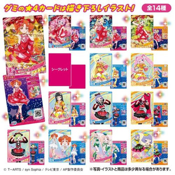 Aipri Card Gummy 3 (BOX 20 Pcs.)