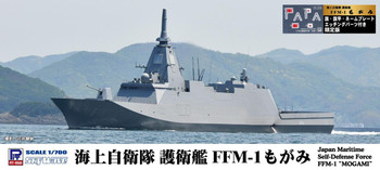 1/700 Japan Maritime Self-Defense Force Escort Ship FFM-1 Plastic Model