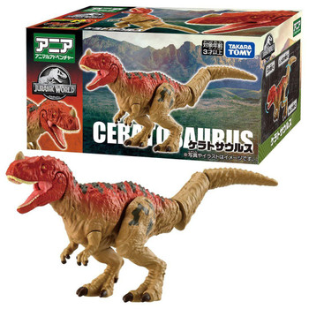 ozwrt KA Dioscorea Nasutoceratops フィギュア takara-tomy-ania-jurassic-
