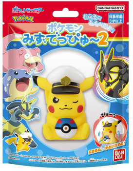 2025-12-03_17_32_57-