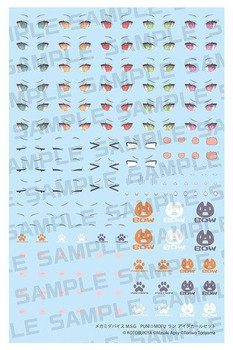 mogumoguページ Megami Device M.S.G PUNI MOFU Lang Eye Decal Set