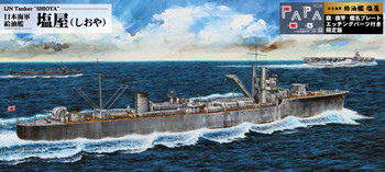 1/700 Imperial Japanese Navy Ashizuri-Class Tanker Shioya Plastic