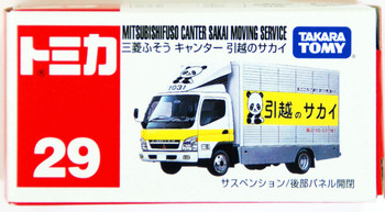 Takara Tomy Tomica 29 Mitsubishi Canter Sakai Moving Service