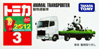 Takara Tomy Tomica 3 Animal Transporter 438908 - Plaza Japan