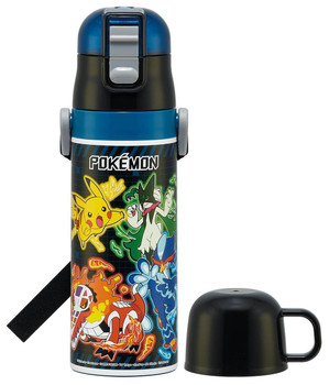 Zak Designs Gourde Pokémon Pikachu 25 Oz - Bouteille Eau Enfant Plastique Sans BPA, Verrouillage Facile
