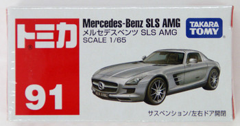 稀少 京商 Mercedes-Benz SLS AMG ホワイト ボディセット 稀少 京商 Mercedes-Benz SLS AMG ホワイト ボディセット Amazon