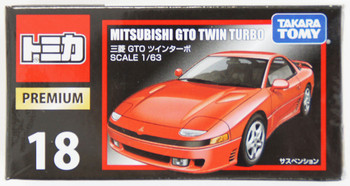 トミー　2本 Tomica Limited Vintage NEO LV-N178a TOYOTA MARK II 2.5GT 90