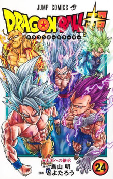 Dragon Ball Super Vol.24 (Jump Comics) Manga **Japanese Language**