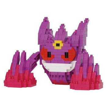 nanoblock Pokemon Mega Gengar RS