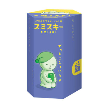 SMISKI Bed Series (SINGLE RANDOM)
