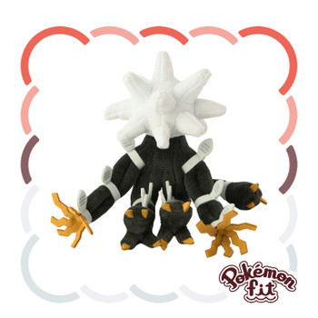 Amazon.co.jp: ポケモンセンターオリジナル ぬいぐるみ Pokémon