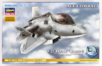 【限定版】1/72　F-22 Raptor \"MOBIUS 1\" F-22 Raptor `Ace Combat Mobius 1` (Plastic model