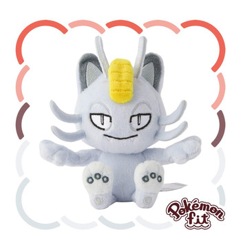 pokemon-center-original-a052-