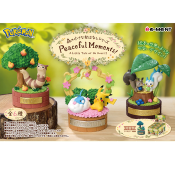 ポケモンセンター限定 pokemon petit まとめ売り6点セット A Little Tale's of the Forest Series (Pokemon) 6pcs BOX