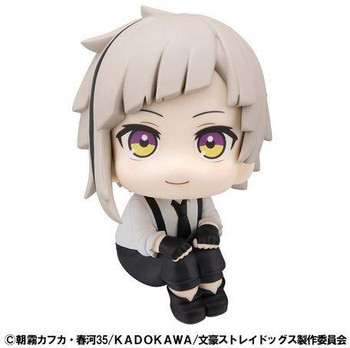 堅実な究極の megahouse-megahouse-look-up- アイドル