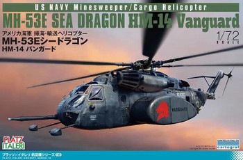 Modello Elicottero Panzerkampf 1:72 MH-53E Sea Dragon USN HM-14 Vanguard #543