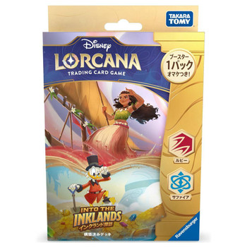 Disney Lorcana TCG Japanese Edition Preconstructed Deck Inkland