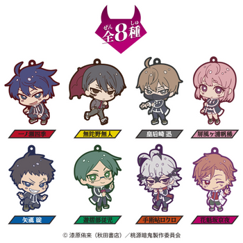 4977629314060_8d555e15726898e8