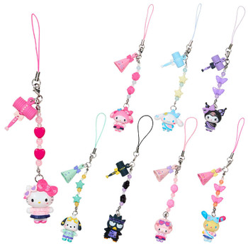 Sanrio Other Secret Strap (Academy Kirameki Festival)