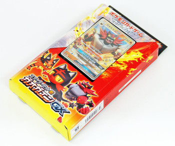 Fire_Incineroar_GX_a__16939.