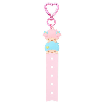 Sanrio Kiki Lala LittleTwinStars Customizable Charm (My Pachirun)