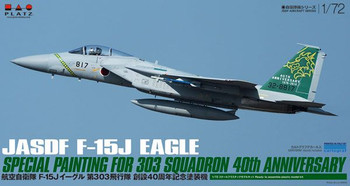 1/72 Japan Air Self-Defense Force F-15J Eagle 303rd Squadron 40th