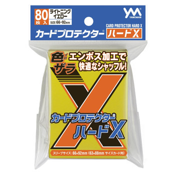 オレンジロード Personal Card きまぐれオレンジ☆ロード Personal Card