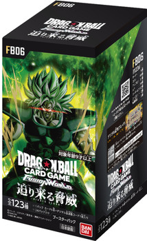 趣味・スポーツ・実用 AstroOracle Fusion Card Dragon Ball Super Fusion World New Adventure Son Goku FB05