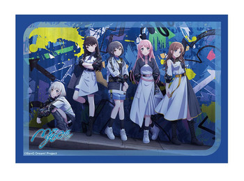 Bushiroad Sleeve Collection Mini Vol.791 Bang Dream! 'MyGO