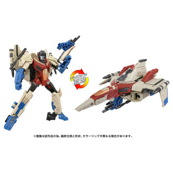 TRANSFORMERS starscreamスタースクリーム 非売品 東芝 TRANSFORMERS starscreamスタースクリーム 非売品 東芝 - メルカリ