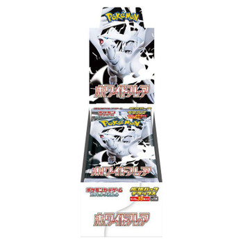 NOVA TCG バルメラ　ホイル　一枚300円 NOVA TCG バルメラホイル一枚300円