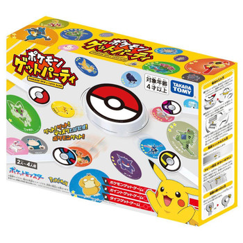 takara-tomy-pokemon-get-party-