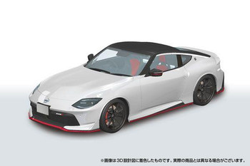RakuPla Snap Car RZ34 Fairlady Z NISMO 2024 Prism White Plastic Model