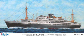maru 4968728400815__95366.