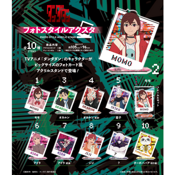 Dandadan Photo Style Acrylic Stand Collection (10pcs/BOX)