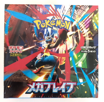 Pokemon TCG MEGA Expansion Pack Mega Brave M1L BOX