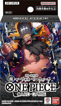スタジオ27　ST27-FK2088B　1/20　002 TEST '99 One Piece TCG: Black Starter Deck [ST-27] | Card Games
