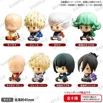 Petatto Nejimaki Rubber Keychain One Punch Man BOX Ver. 8pcs/BOX