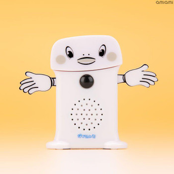 Skynet Super Sound 'Yobikomi-kun' Mini DX