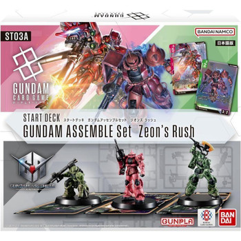 bandai-gundam-card-game-start-