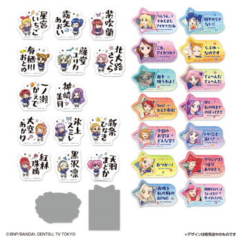 Mobile Sticker Collection Aikatsu! 2 Pieces Included (20pcs/BOX)