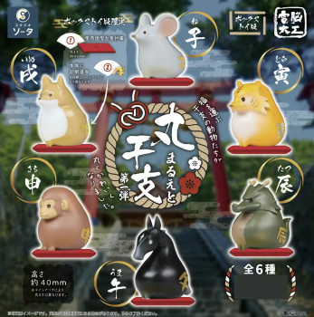 ダッフィー - ☆dai☆  😴 【写真の無断転載やプロフィールアイコンへの使用などはご