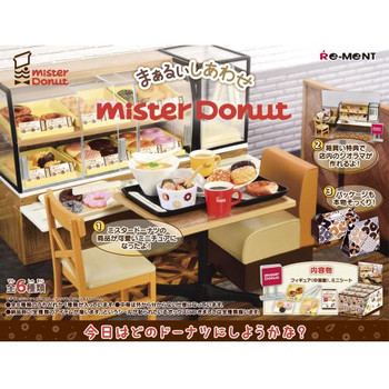 re-ment-mister-donut-round-
