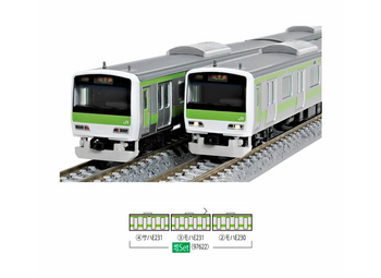 TOMIX JR Suburban Train 211系 92231 97622 JR Series E231-500 Commuter Train (Yamanote Line - First
