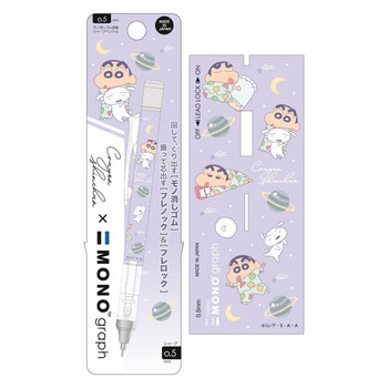 バッグ shinn5461 bagjack｜バッグジャック