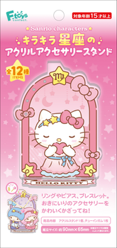 Sanrio Characters Sparkling Constellation Acrylic Stand Complete