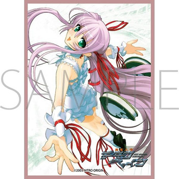 Chara Sleeve Collection Matte Series Nitro Origin Zanma Taisei