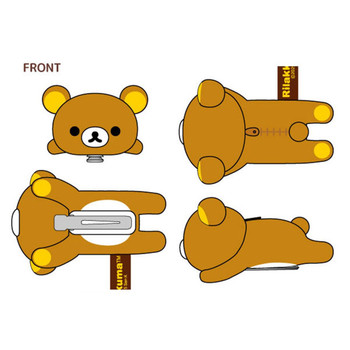 TCP Rilakkuma Reclining Plush Clip Rilakkuma